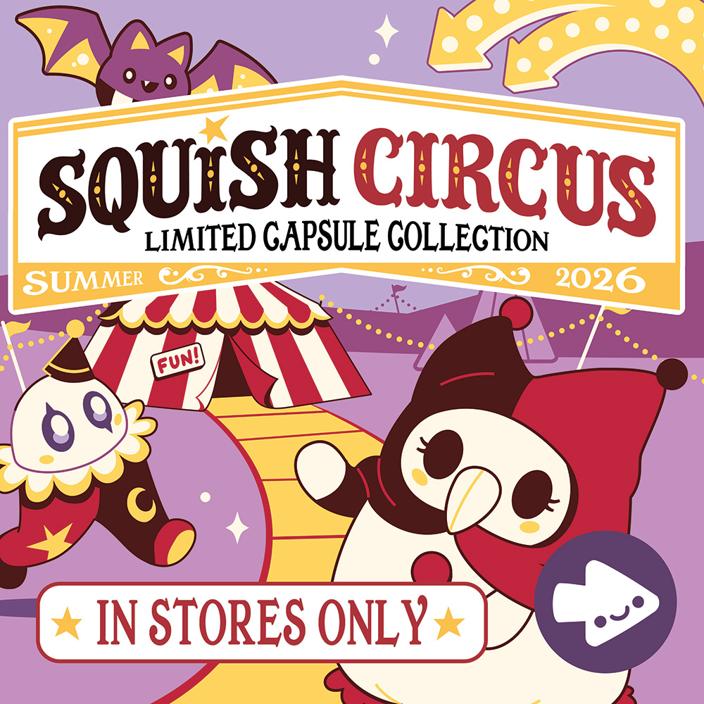 Capsule Collections